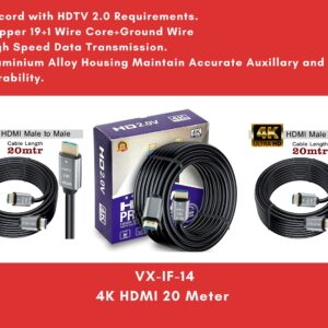 20 Meter 4K HDMI Cable