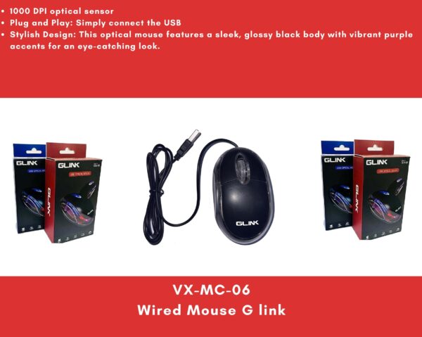 Wired Mouse G link